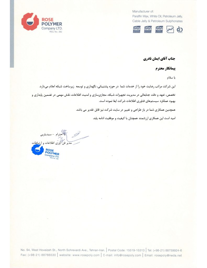 1_19499498133 (1)_page-0001